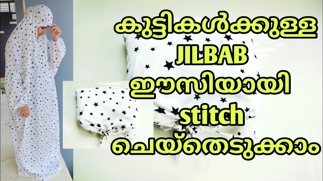 JILBAB cutting and stitching video/easy prayer dress making #jilbab #prayerdress