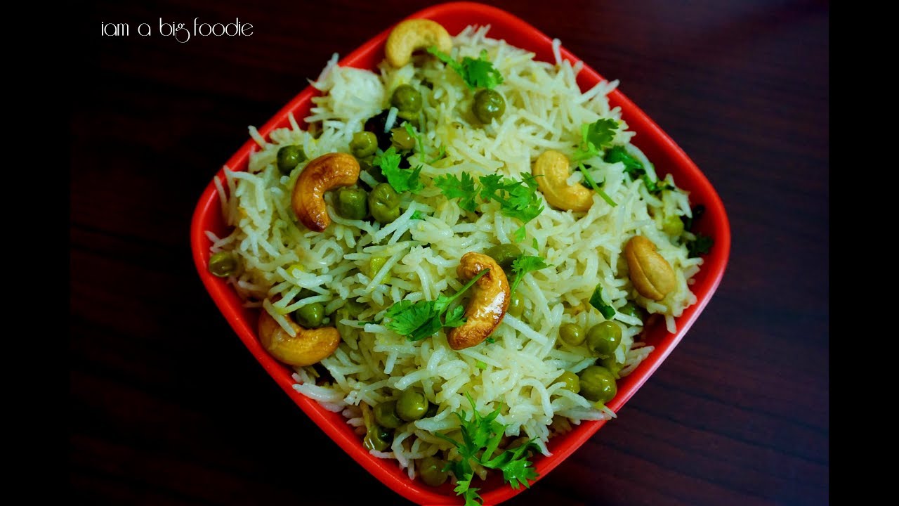 Super Easy Peas Pulao ||Matar Pulao Recipe || Pressure Cooker Pulao
