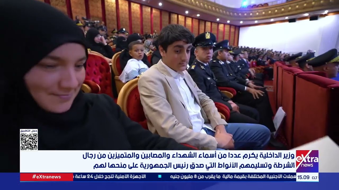 جولة الـ 3 عصرا الإخبارية مع الاء شتا ودارين مصطفى