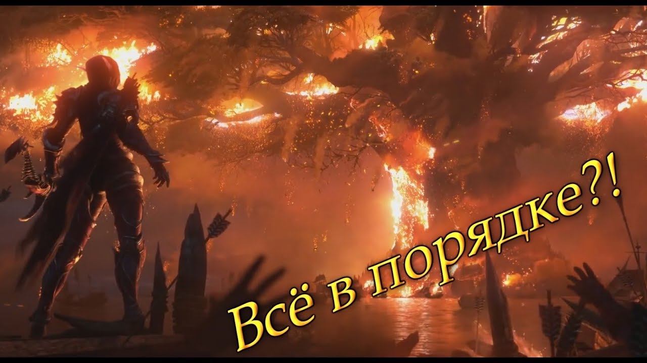 Куда движется сюжет World of Warcraft