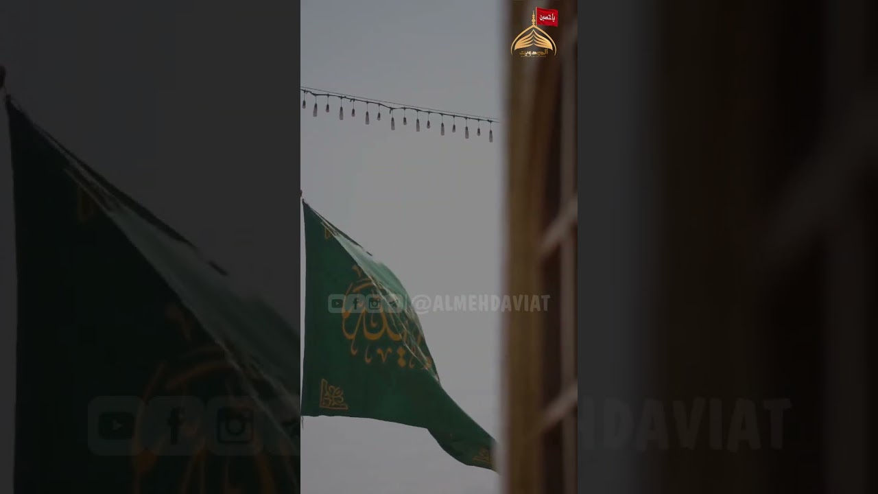 علي حيدر يكرار