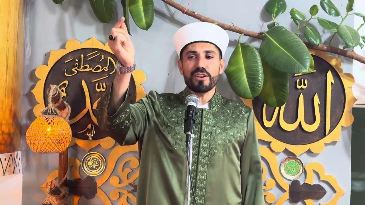 Yahudi Kuyusu; Biri Rumi.
