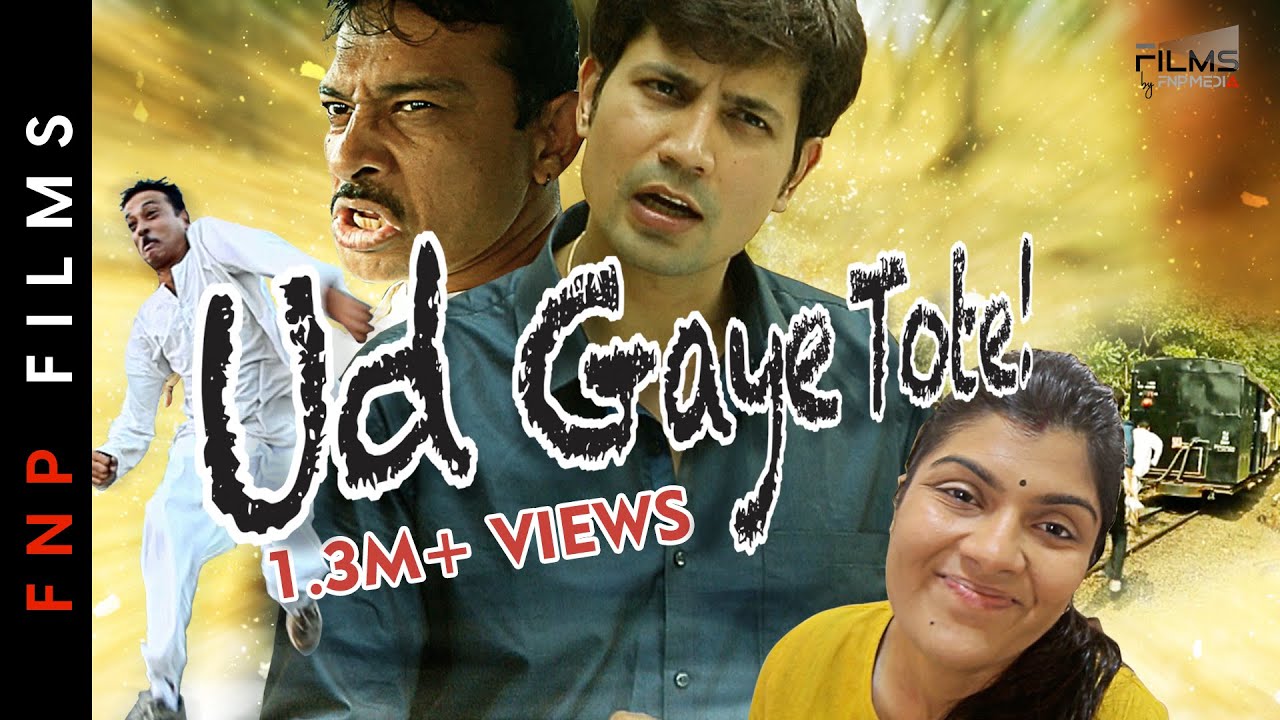 Ud Gaye Tote| Sumeet Vyas , Nishi Doshi| Short Film| FNP Media