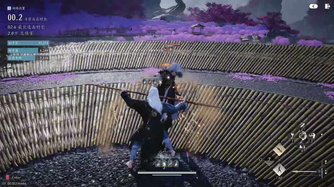 Where winds meet PVP combo tutorials 1