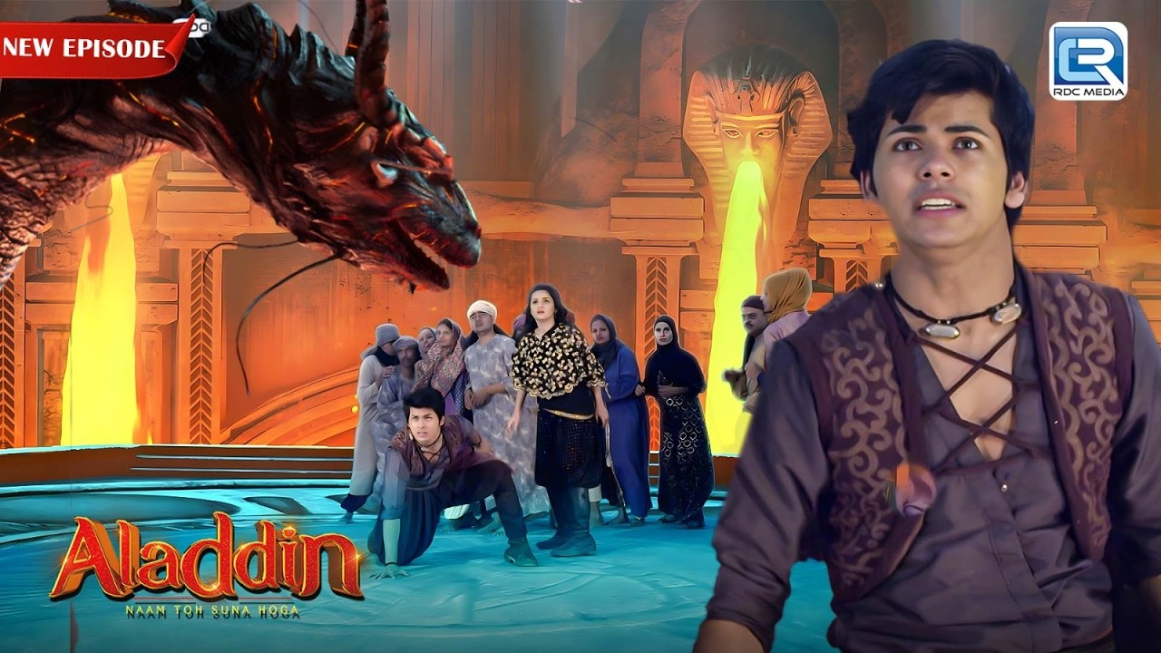 Aladdin और Yasmine ने कैसे कैसे किया इस हवन का नास ? | Aladdin – Naam Toh Suna Hoga