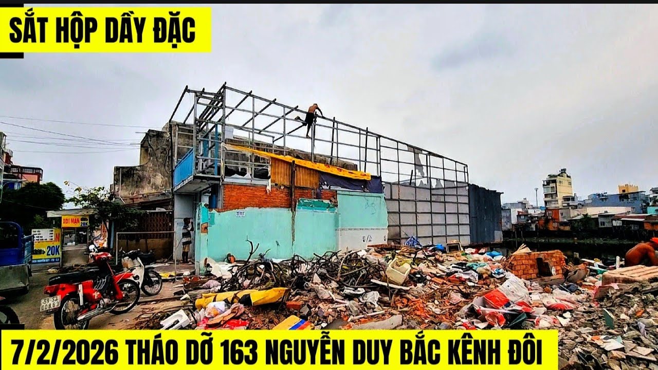 7 февраля 2026 г. - Памяти дома номер 163 Нгуен Дуй: заключительные фотографии перед передачей по...