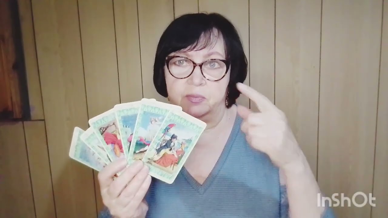 РОЗКЛАД НА ТРИ ДНІ, 31,1,2.