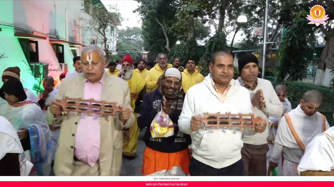 Ashram Parikarma Darshan 25/Jan/2026