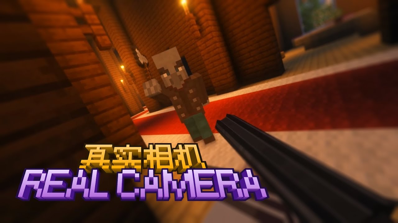 Real Camera Mod is Here! Experience Minecraft Like Never Before with Yes Steve Model Integration