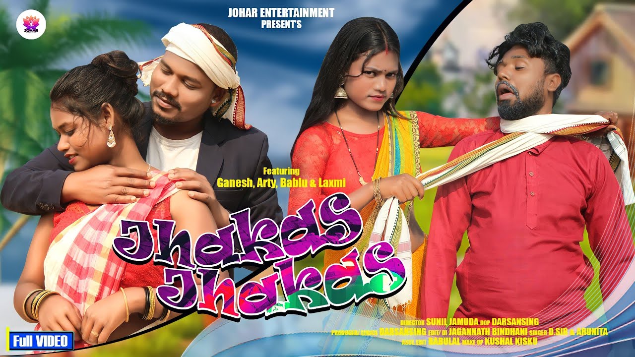Jhakas Jhakas Ho Mage Song || New Traditional Ho Song 2023 || Johar Entertainment Present's
