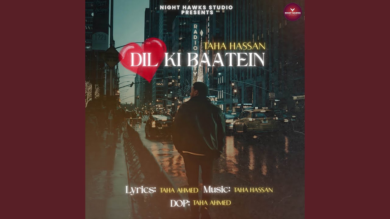 Dil Ki Baatein