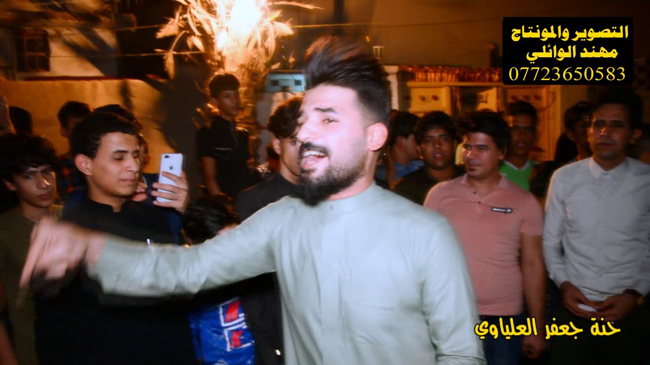 هوسات قصف المهوال محسن المحمداوي 2019 حنة جعفر العلياوي