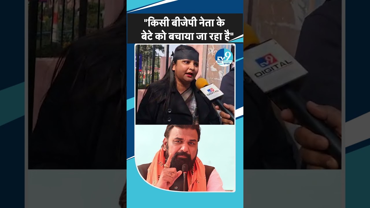 NEET Student Death Protest: Aurangabad से Patna तक पैदल मार्च, काला फीता बांधकर किया प्रदर्शन