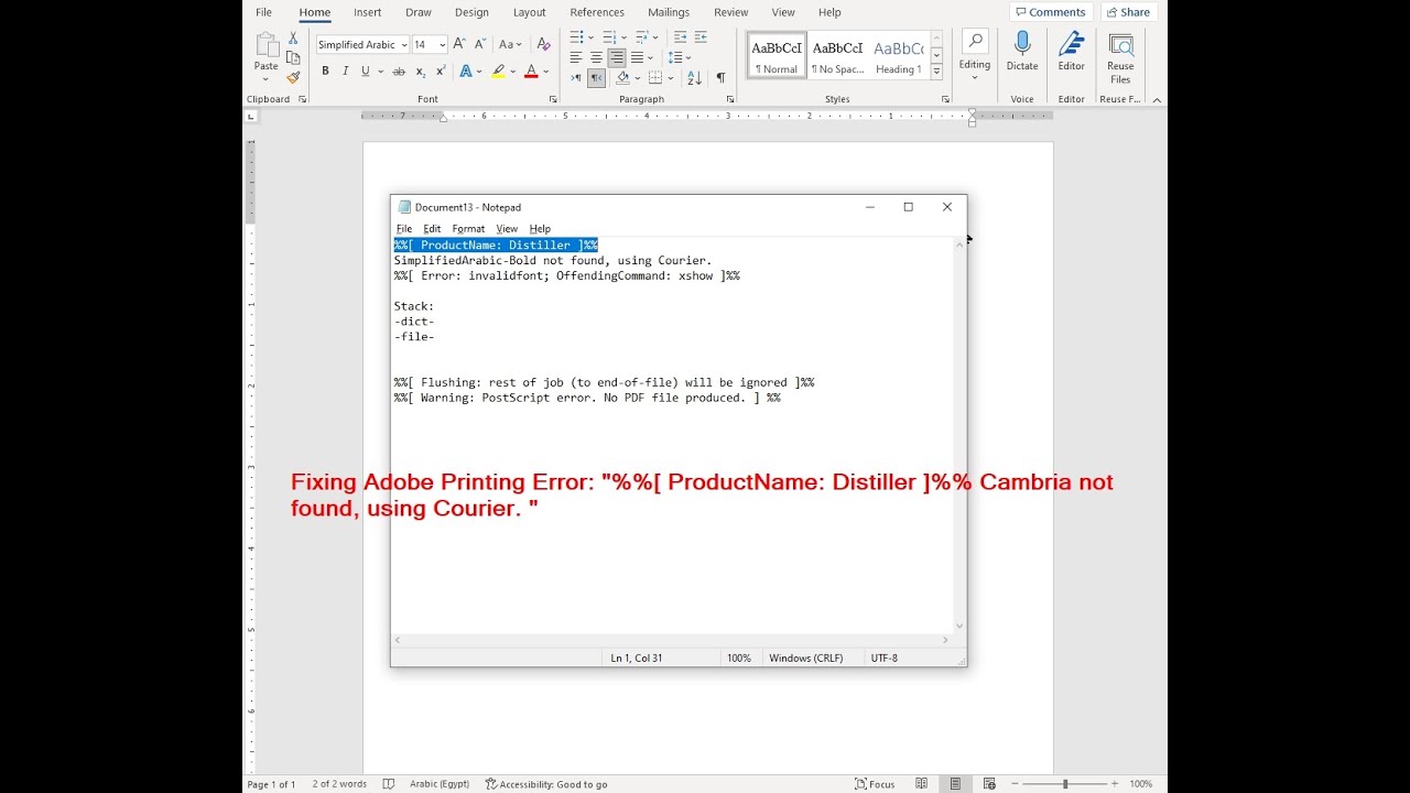 Fixing Adobe Printing Error: 