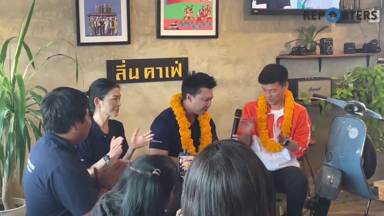🔴 [LIVE] ‘เท้ง‘ ลุยลำปาง เขต 4 พบปะประชาชน  ก่อนปราศรัยเย็นนี้ที่แยกหอนาฬิกา