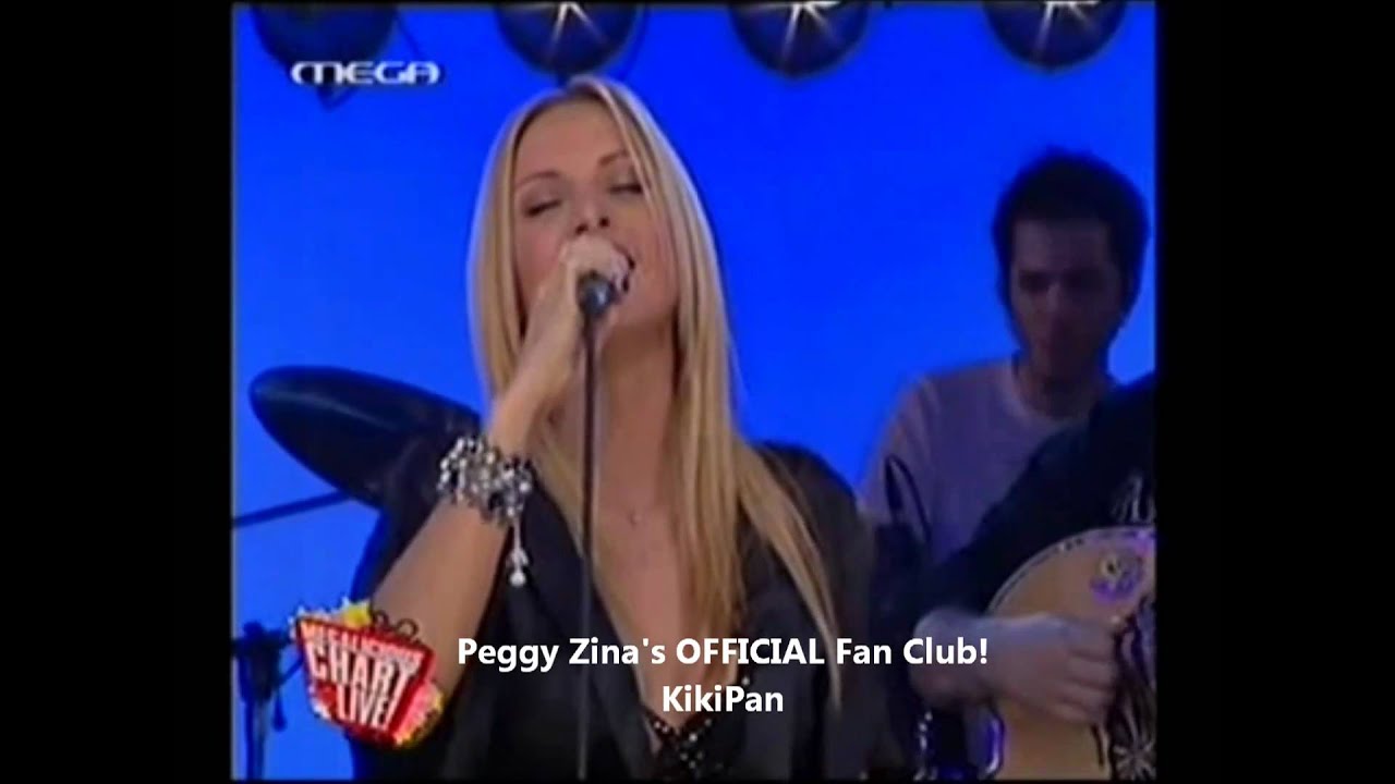 Peggy Zina-Sou t'orkizomai  Live