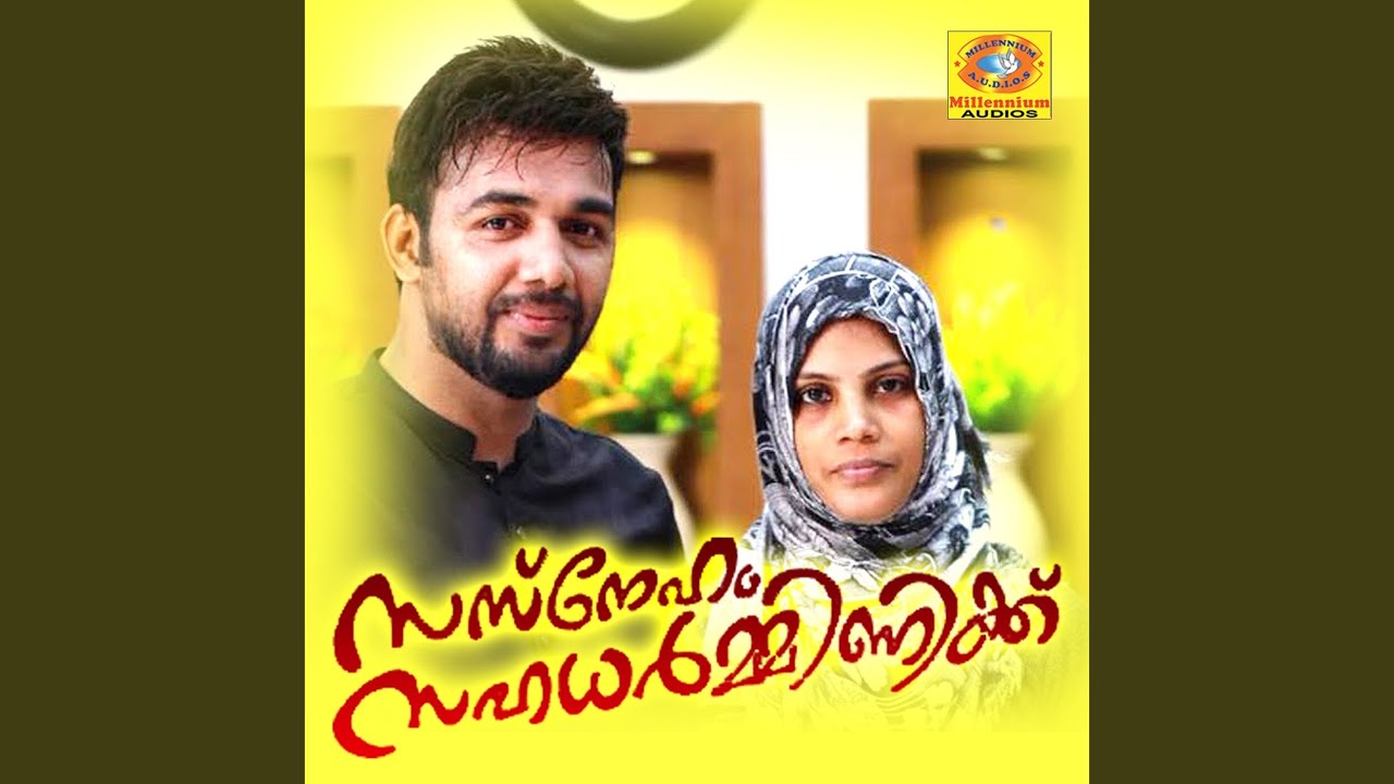 Pulimavin