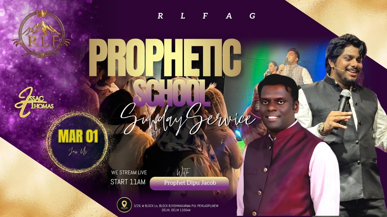 PROPHETIC ENCOUNTER SCHOOL LAST DAY || SPECIAL GUEST PROPHET DIPU JACOB || WITH PROPHET ISSAC THOMAS