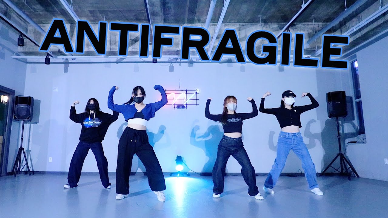 전주댄스학원 / [K-POP C] LE SSERAFIM(르세라핌) - ANTIFRAGILE / 멀티버스댄스스튜디오