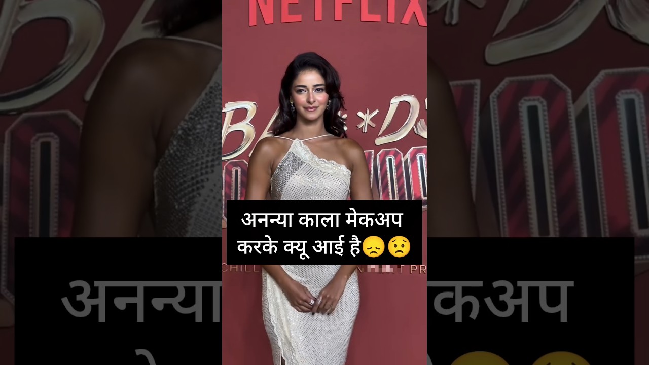 Ananya pandey spotted for the premier bastards of bollywood #srk #ambani #gauri #ananyapandey #bff
