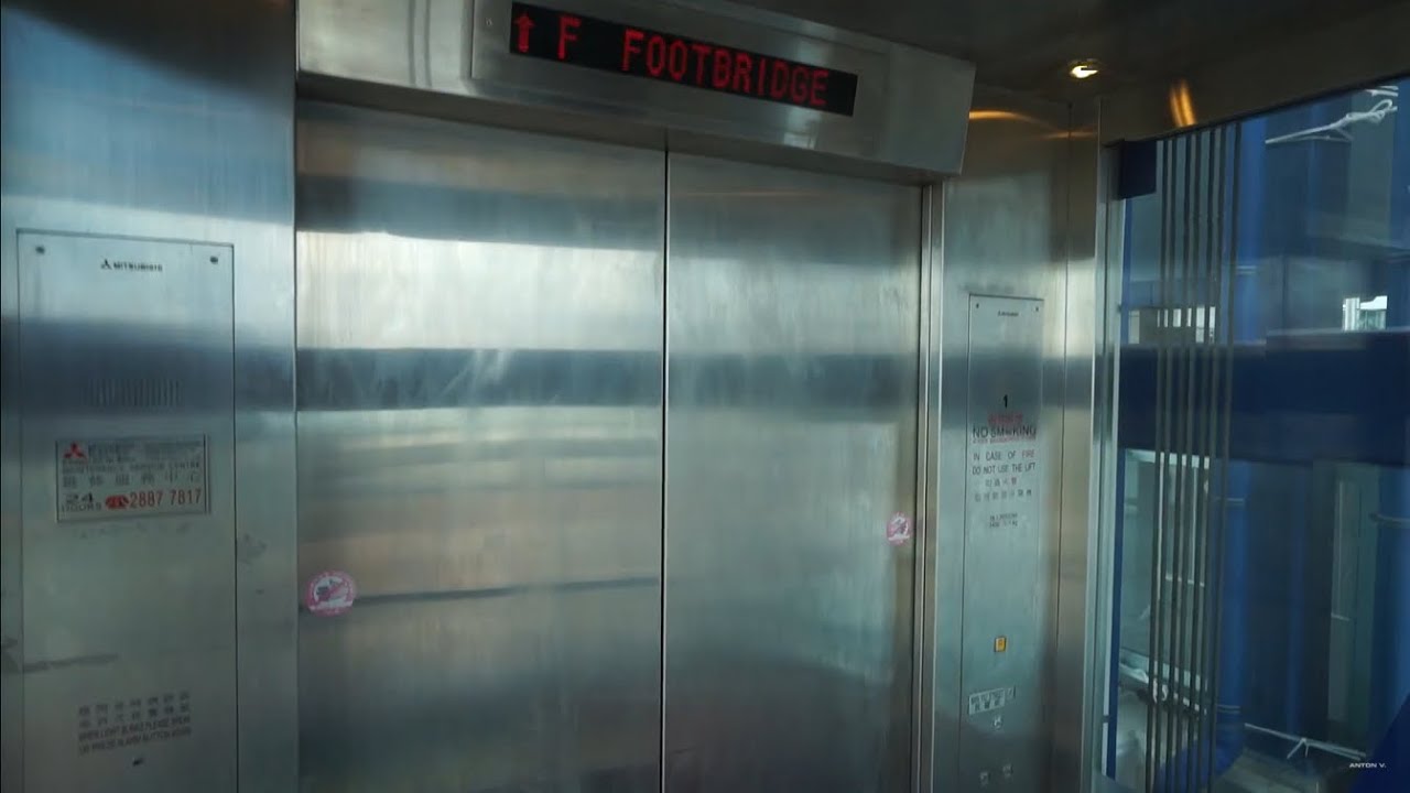 Hong Kong Central, Mitsubishi elevator