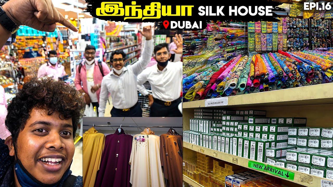 Shopping for home in Dubai - Japan saree, Singapore shirts at India Silk House - Irfan's View