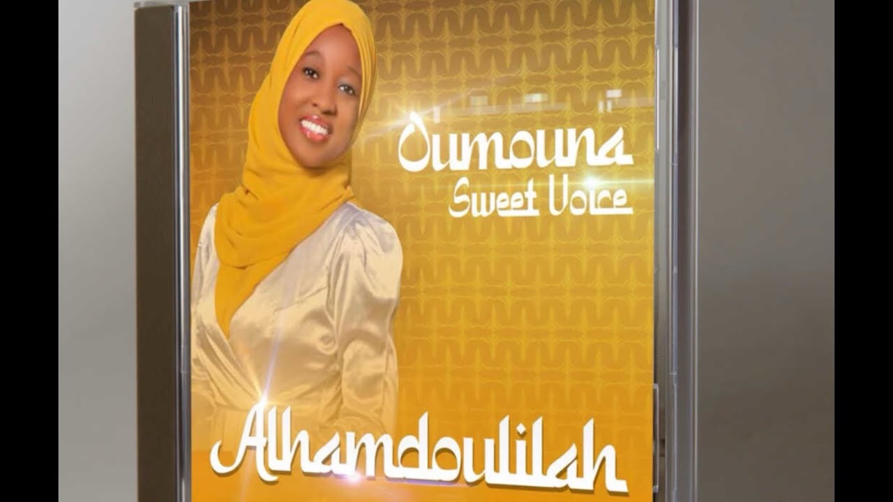 Vidéo lyrics Alhamdoulilah