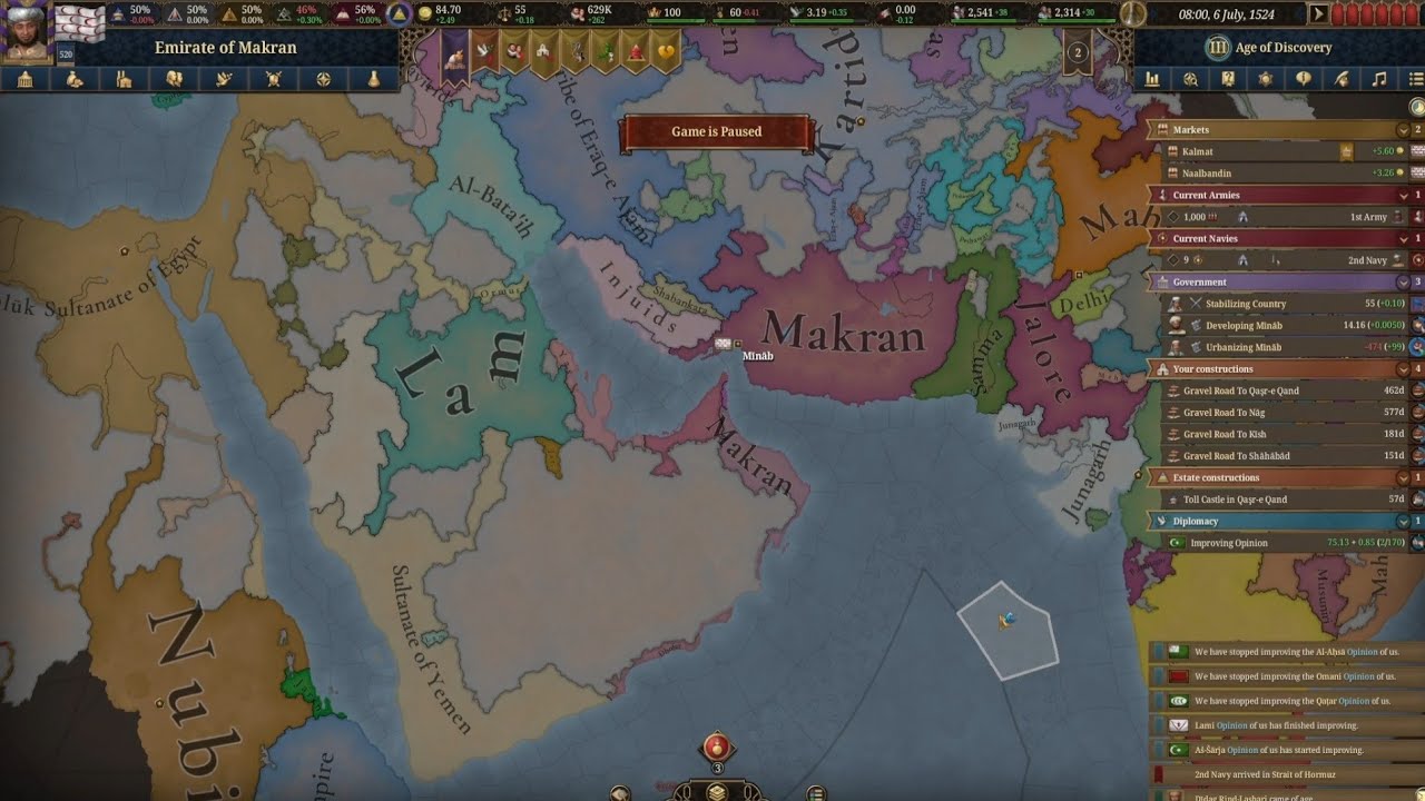 EU5 [v1.1]: Makran Can Into Persia? - 7 - The Sultan of Oman Lives in Minab Now