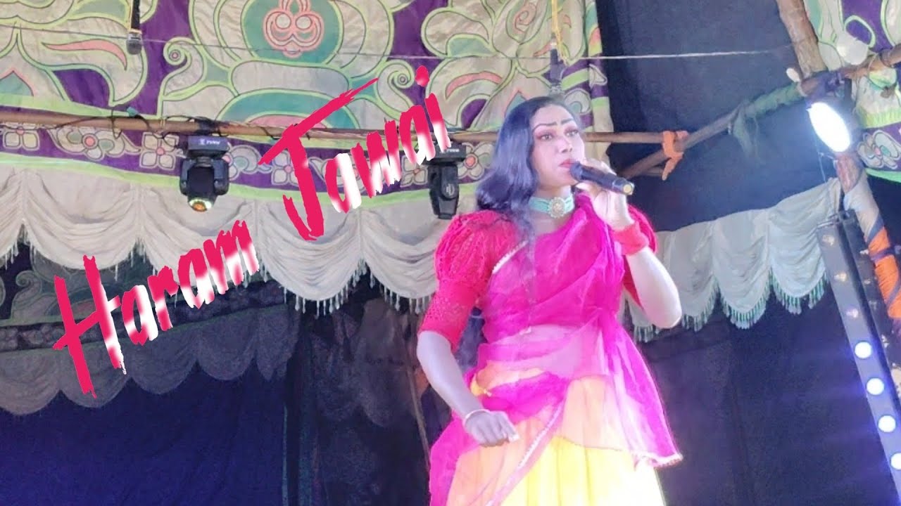 Haram Jawai || Santhali Video 2026 || Sidu Kanhu Opera || 24