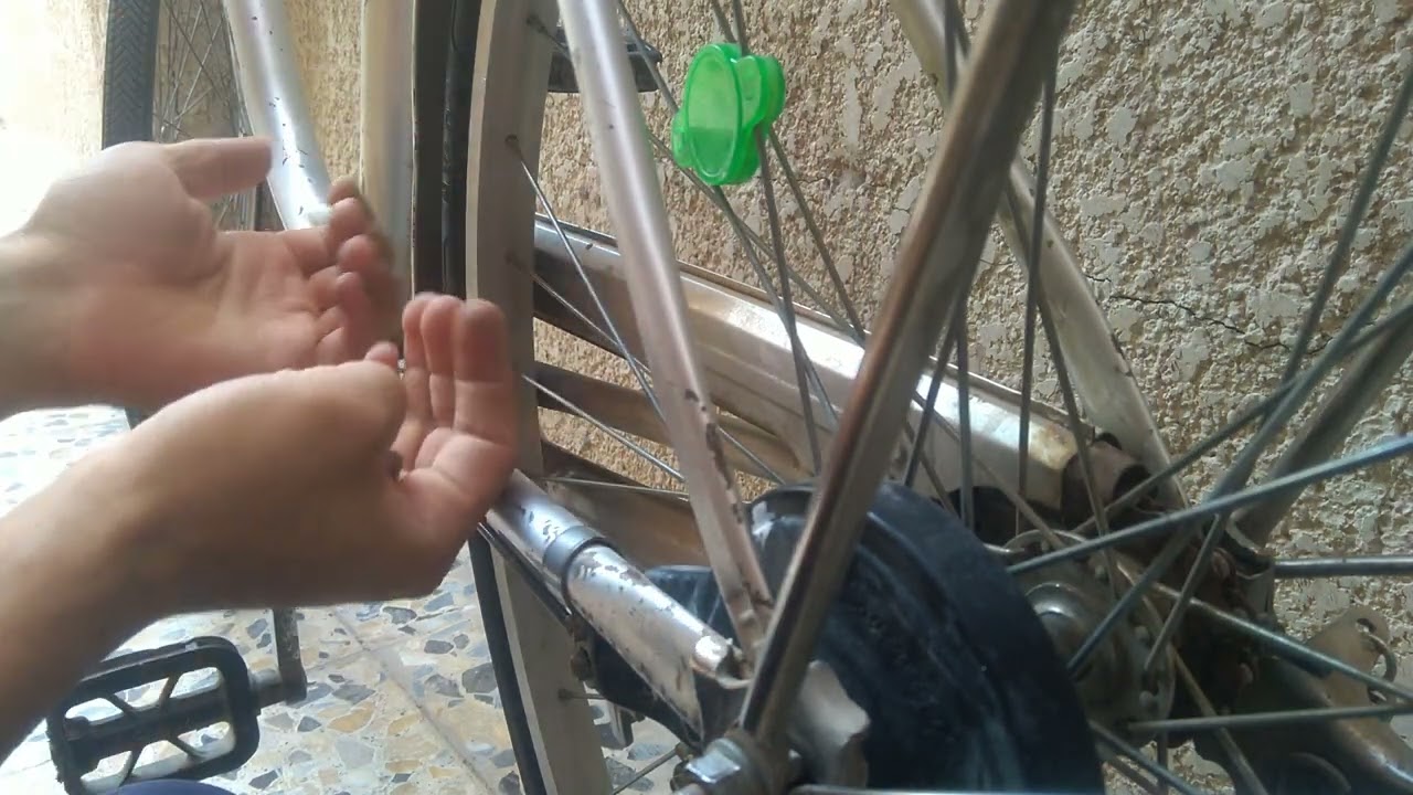 تصفية تعديل ويل بايسكل