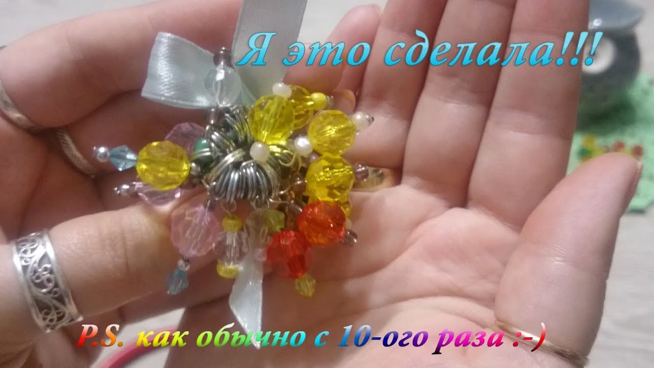 Серия 33. Делаем маркеры))/Мои попытки сделать красиво)))/Серия для тех, кто меня понимает))))