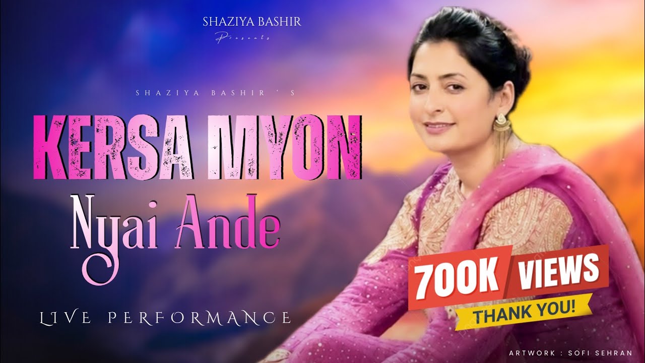 KARSA MEON NYAI ANDE |kashmiri famous song|Shazia bashir song| #kashmirisongs ##music#kashmirisongs