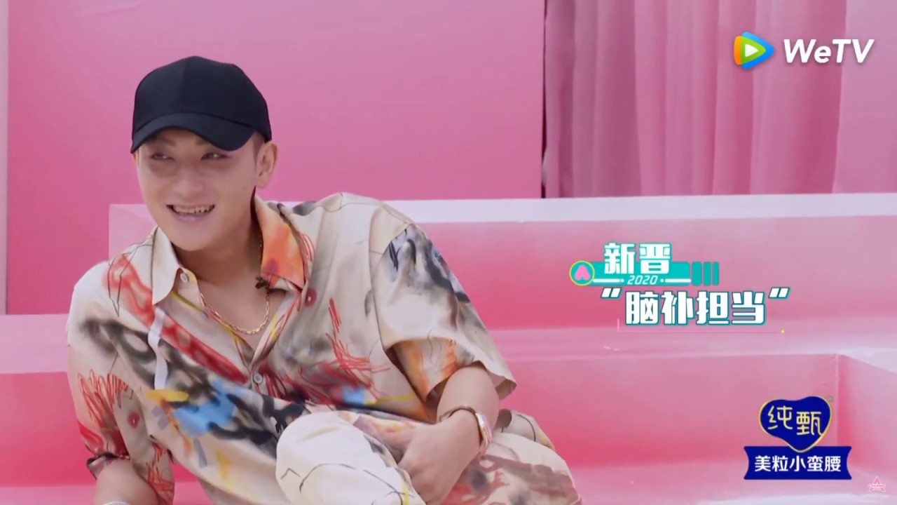 《创造营2020 Produce Camp 2020 》Kris x Tao x Luhan Moments Part 1