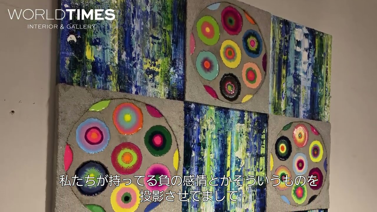 【THE Art Room 2025 】GOSHOW×ARTIST miu