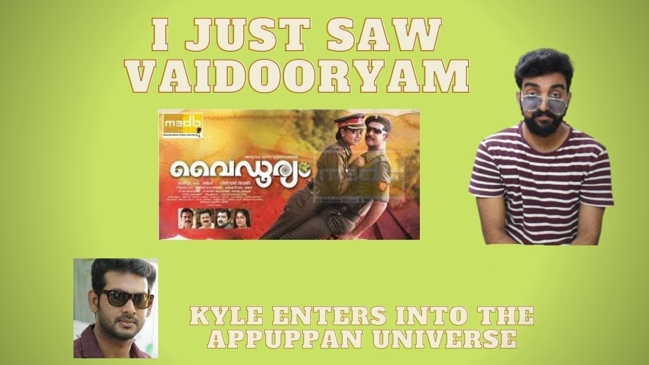 Forgotten Malayalam Movies S02 E02 | Vaidooryam | Malayalam Movie Review Funny | Kailash