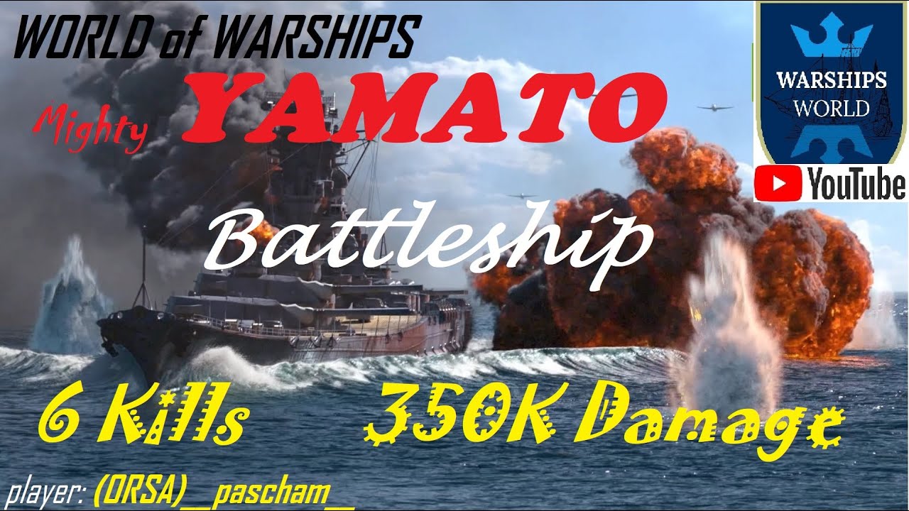 wows YAMATO Strongest Battleship World of Warships #wows #worldofwarships #gaming