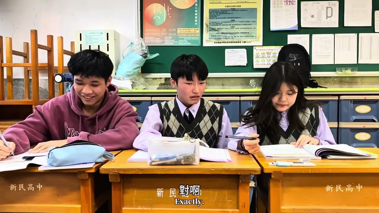 他沒說出口的話 The Words He Never Said