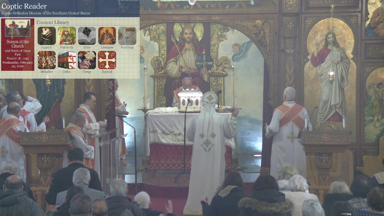 Divine Liturgy February 25, 2026