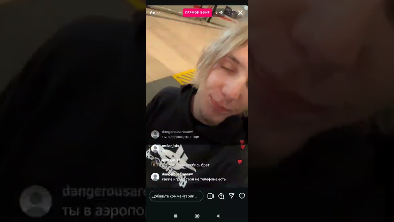 Pupis IG live 29.05.2025