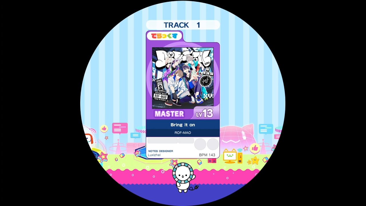 Bring it on  MASTER AP【maimaiでらっくす外部出力】