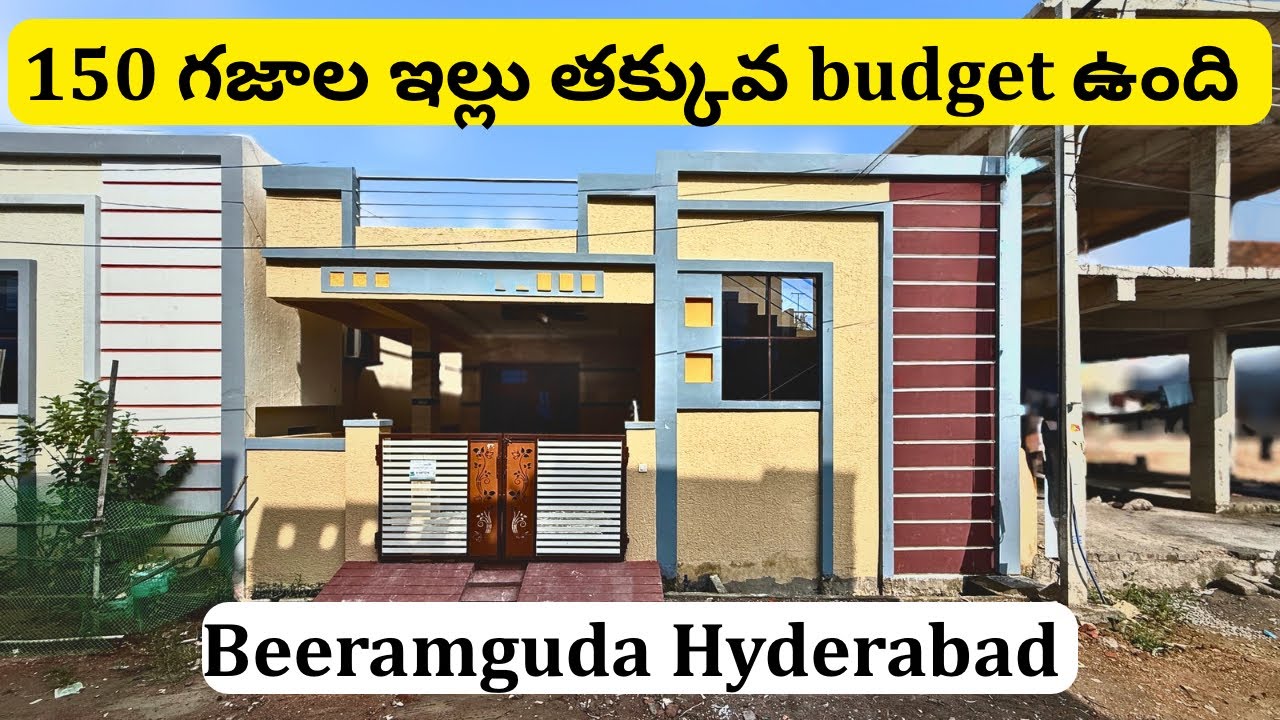 Vd-190 || Brand New Independent House for sale in Beeramguda Hyderabad || 150 Sqyrds Simplex House.