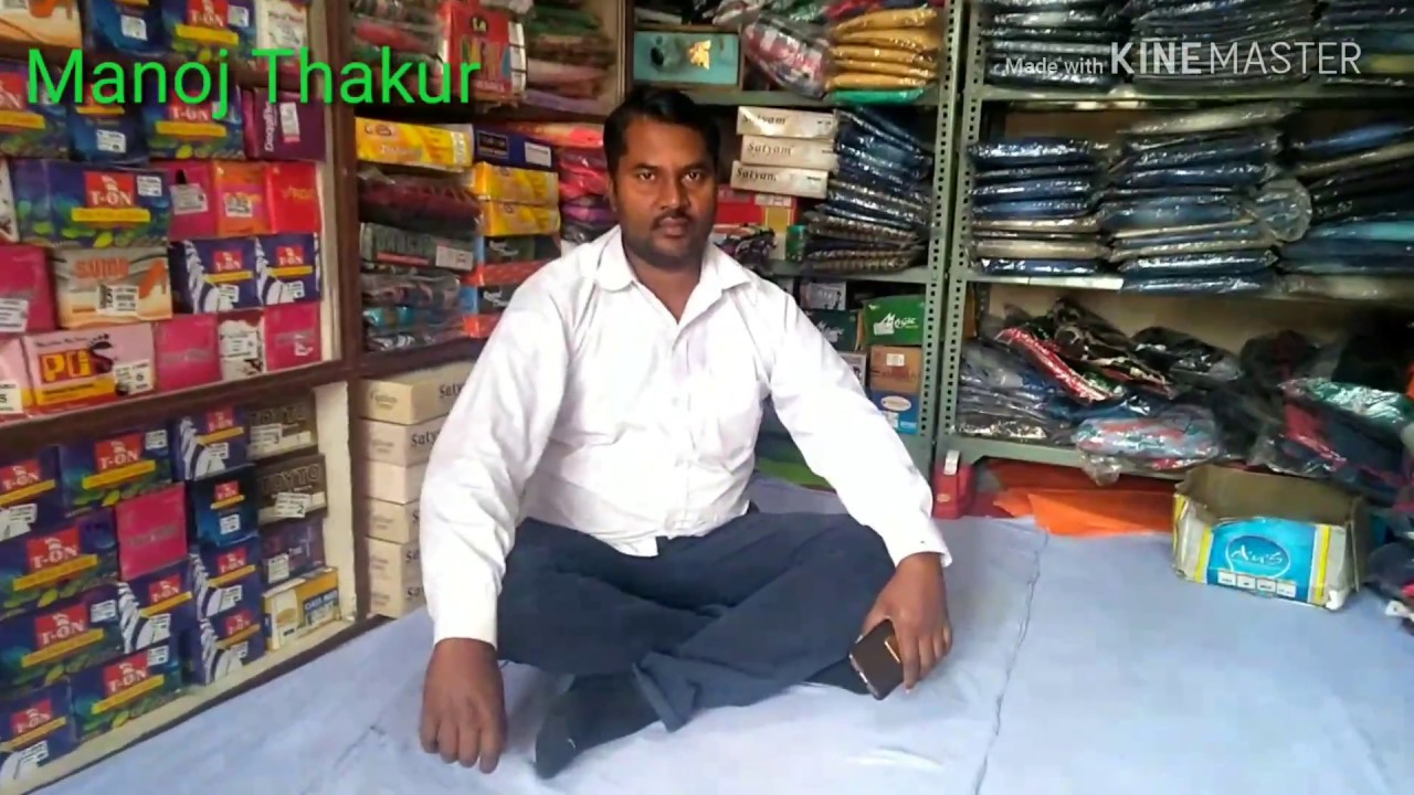 Shri Balaji Radimand ,(Manoj Thakur)