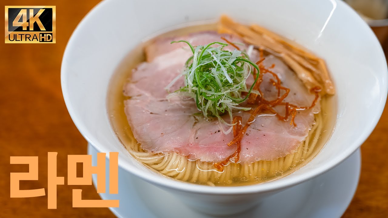 멘큐단 (전 메뉴 리뷰)
