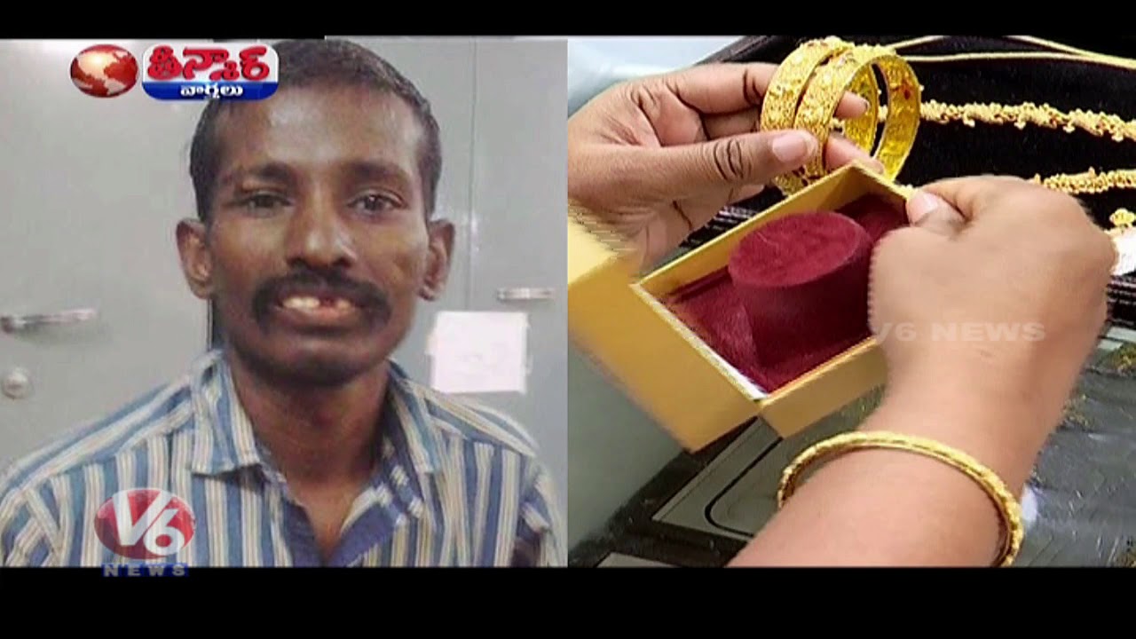 Lalitha Jewellers Thief Was Producer Of Telugu Movies | Tenmaar News | V6 Telugu News