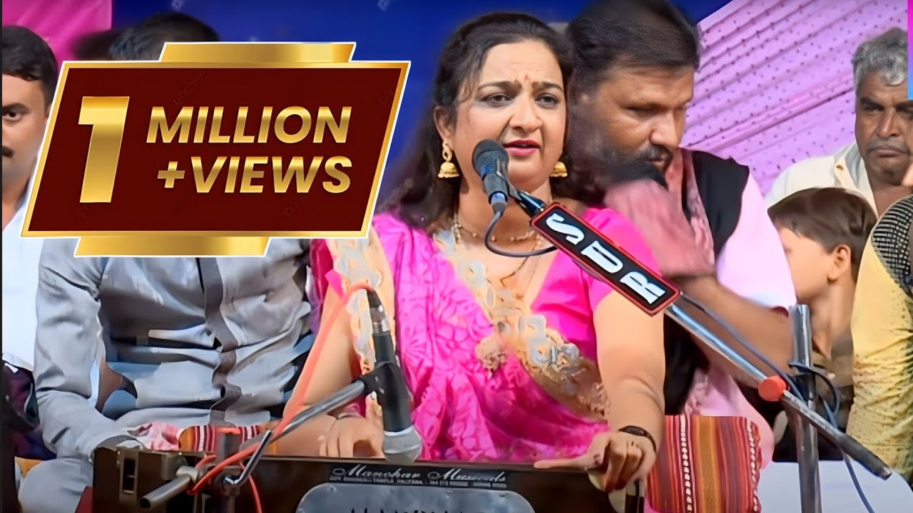faridamir hiradada ni santvani pichha vada  Jainam Studio Surendranagar   સોરીયા પરીવાર દ્વારા
