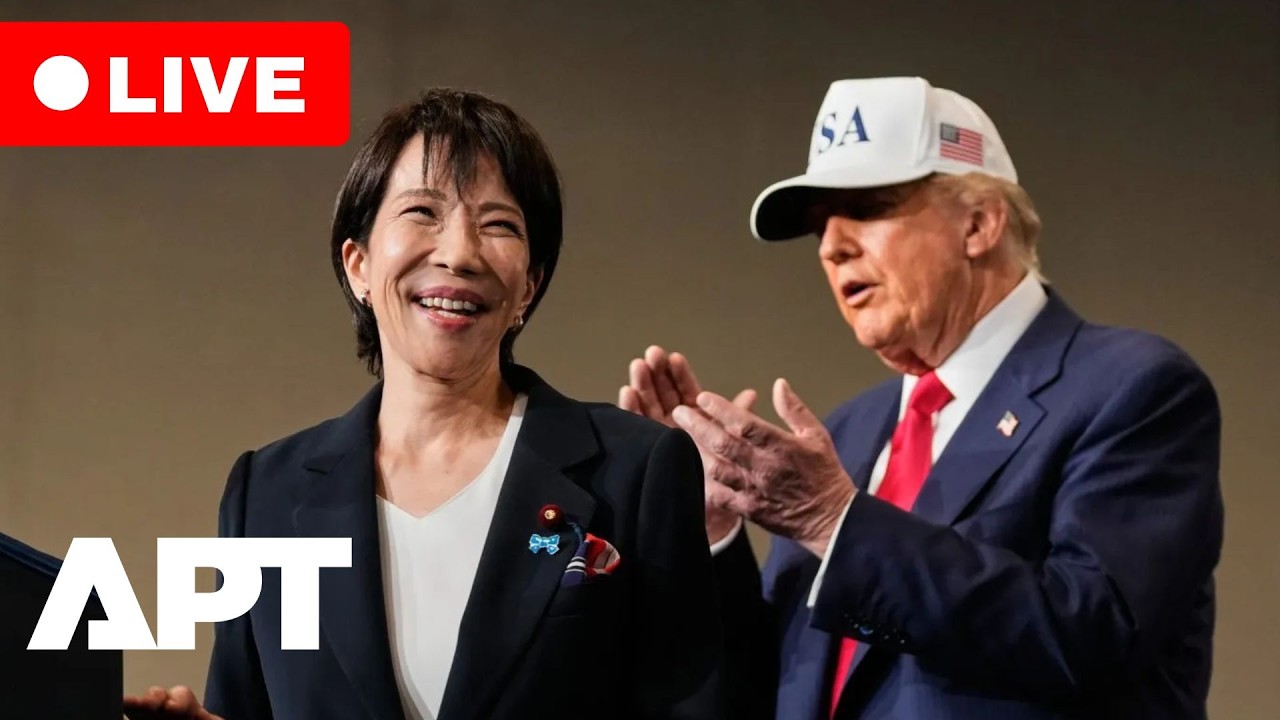 LIVE | Trump Hosts Dinner for Japanese Prime Minister Sanae Takaichi during Washington Visit | APT