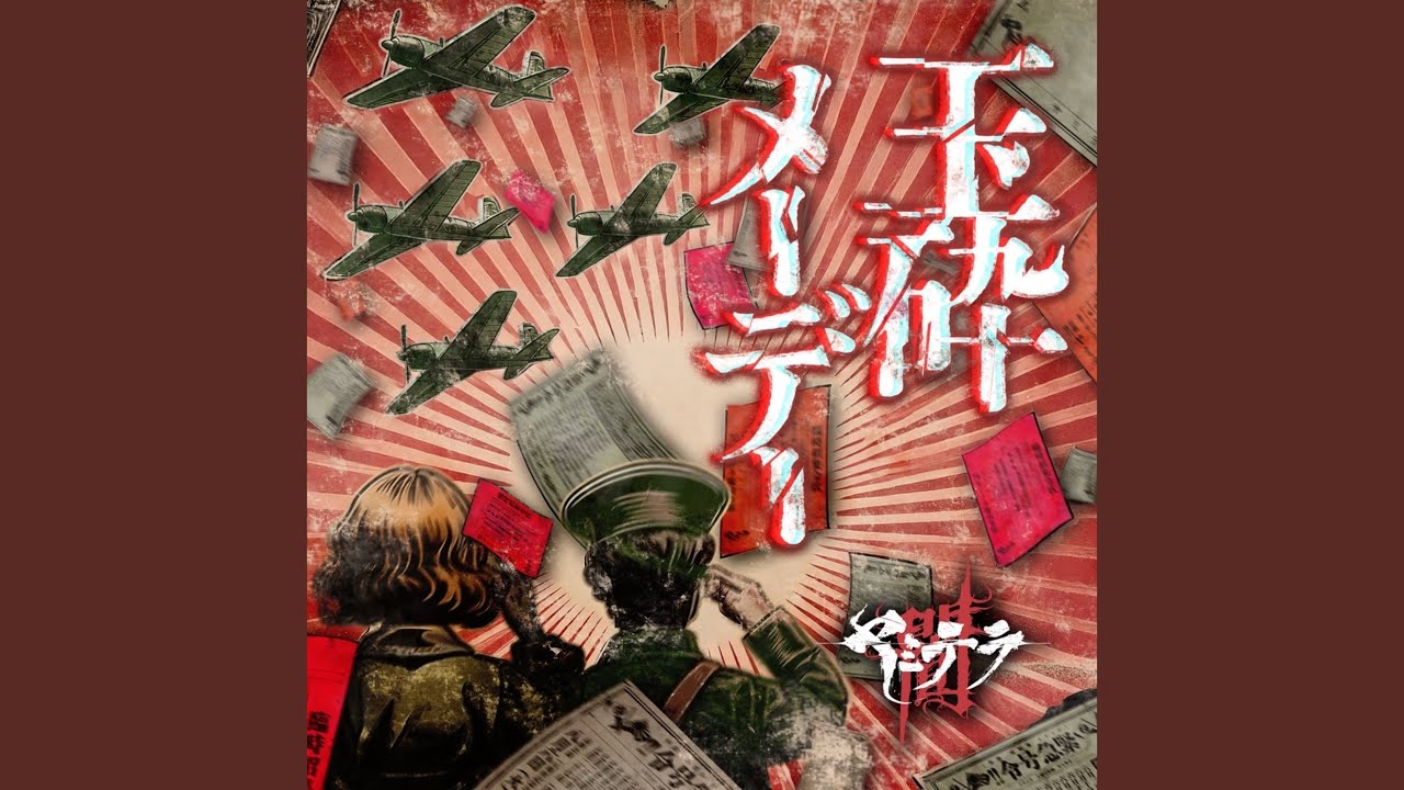 金木犀