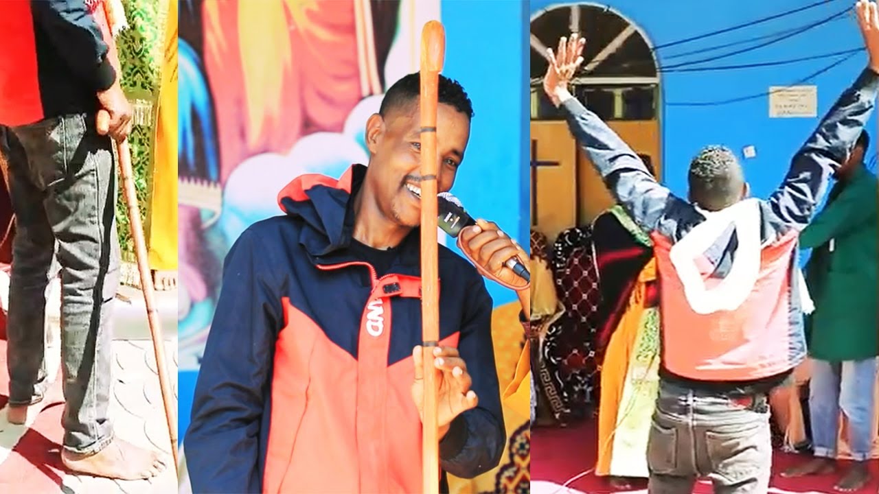 🛑በፖሊስ ስመታ እግሬ እና እጄ  ሽባ ሆነ / ስውሯ አትሄድም ተብዬ ተላኩኝ / ቅዱስ ሚካኤል ደረሰልኝ