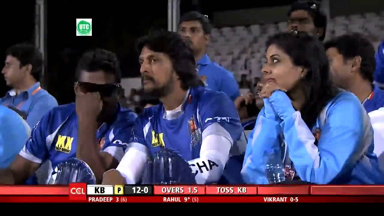 CCL 5 Karnataka Bulldozers Vs Bhojpuri Dabanggs Ist Innings Part 1/4