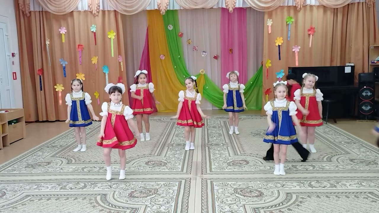 Танец 
